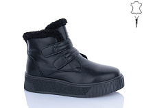 Ботинки Jiulai C798-7 в магазине Фонтан Обуви