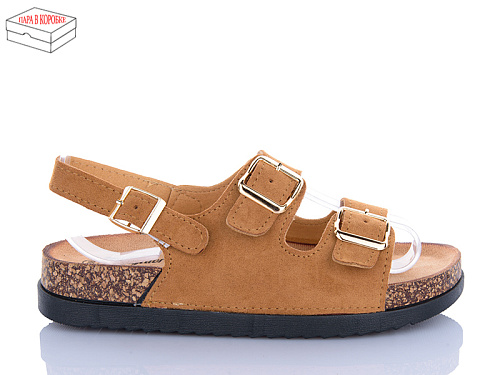 Босоножки Navigator N2062-2 в магазине Фонтан Обуви