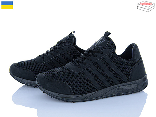 Кроссовки Paolla 4021 чорний в магазине Фонтан Обуви