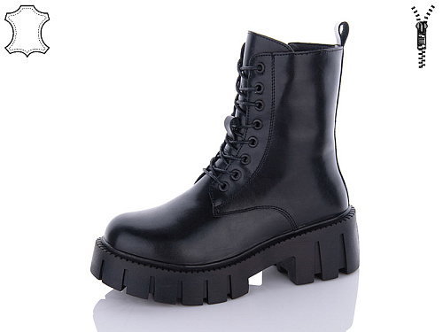 Ботинки Aba2 1ABA87 в магазине Фонтан Обуви