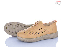 Туфли Pryama Vigoda 4321-981-3 в магазине Фонтан Обуви