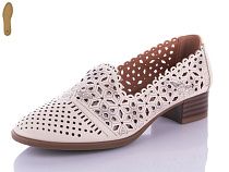 Туфли Molo 9605-3 в магазине Фонтан Обуви