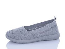 Туфли Aba 229 в магазине Фонтан Обуви