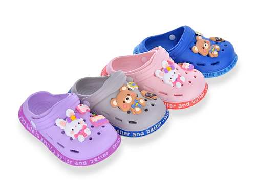 Кроксы Soylu NUO2071 mix в магазине Фонтан Обуви