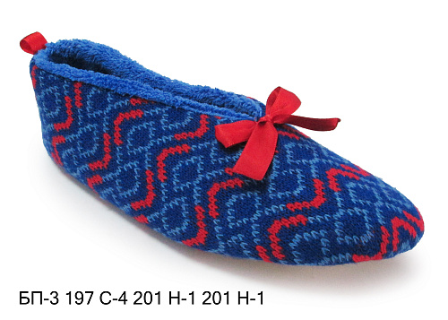 Тапочки Белста БП-3 197 С-4 201 С-1 в магазине Фонтан Обуви