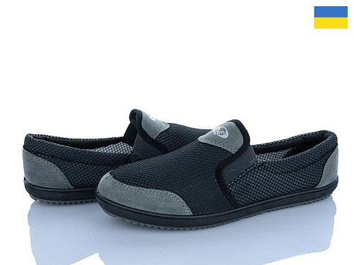 Paolla2 T6 сірий в магазине Фонтан Обуви