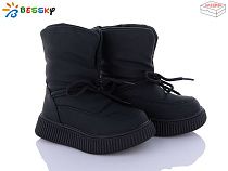 Ботинки Klf BM4040-1B в магазине Фонтан Обуви