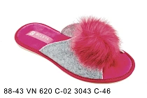 Тапочки Белста 88-43 VN 620 С-02 3043 С46 в магазине Фонтан Обуви