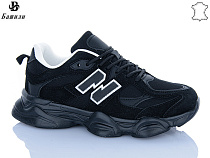 Кроссовки Башили H65100-21 в магазине Фонтан Обуви