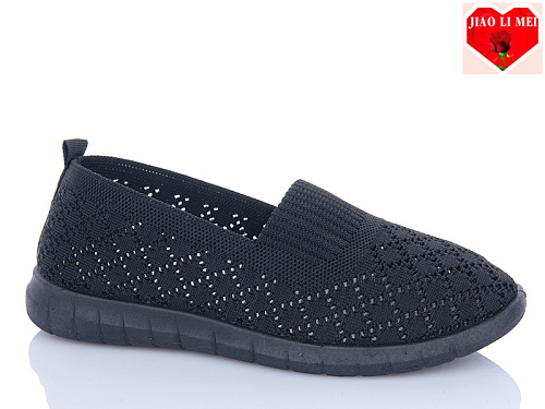 Туфли Jiaolimei 320-1 в магазине Фонтан Обуви