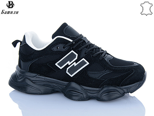 Кроссовки Башили H65100-21 в магазине Фонтан Обуви