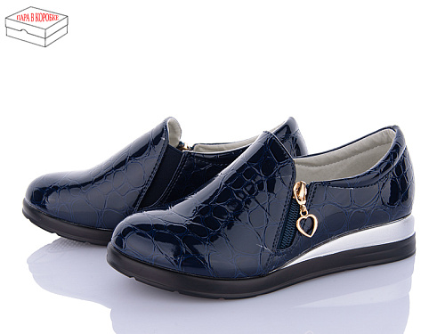 Туфли Waldem WS13 dk.blue в магазине Фонтан Обуви