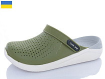 Кроксы Luckline 5117-365 в магазине Фонтан Обуви