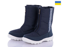 Дутики No Brand 081 полоска синий в магазине Фонтан Обуви