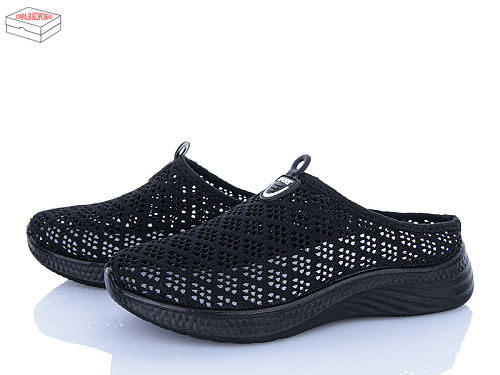 Сабо Saimao H115-1 в магазине Фонтан Обуви