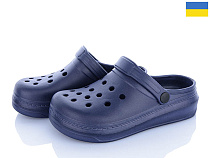 Кроксы Roks 312 т.синій в магазине Фонтан Обуви