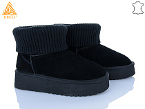 Угги Stilli Group UG410-1 піна замш в магазине Фонтан Обуви