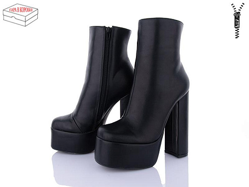 Ботинки L&M-Lemon M20-1 в магазине Фонтан Обуви