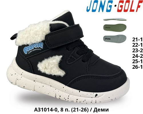 Ботинки Jong-Golf A31014-0 в магазине Фонтан Обуви