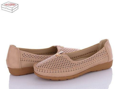 Туфли Saimao A62-15 в магазине Фонтан Обуви