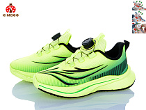 Кроссовки Солнце Z633-3H в магазине Фонтан Обуви