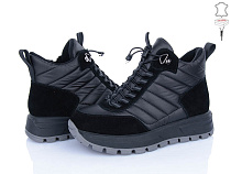 Ботинки Leguzaza 82090-1-200 в магазине Фонтан Обуви