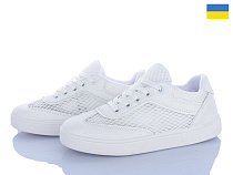 Кроссовки Львов База B&R 608 білий в магазине Фонтан Обуви