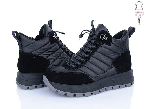 Ботинки Leguzaza 82090-1-200 в магазине Фонтан Обуви