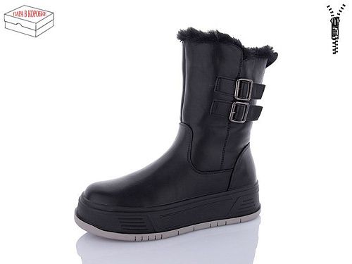 Ботинки Kulada-Ucss-M•D ZH1221-01 в магазине Фонтан Обуви