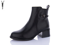 Ботинки Aba2 Y8ABA56-1 в магазине Фонтан Обуви