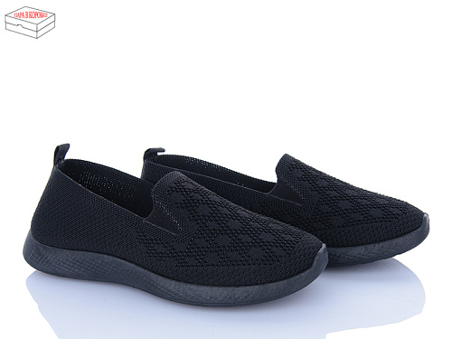 Туфли Saimao H113-1 в магазине Фонтан Обуви