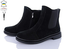 Ailinda2 14121-1Б в магазине Фонтан Обуви