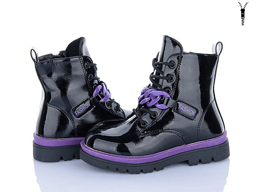 Ботинки Xifa Kids FG2243-2Z в магазине Фонтан Обуви