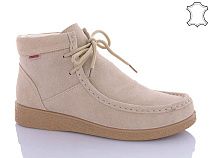 Ботинки Chunsen G511-7 в магазине Фонтан Обуви