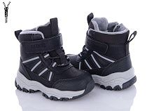 Ботинки Цветик HA501 black-grey в магазине Фонтан Обуви