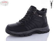 Ботинки Kulada-Ucss-M•D 3114-1 в магазине Фонтан Обуви