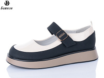 Туфли Башили G6502-11 в магазине Фонтан Обуви