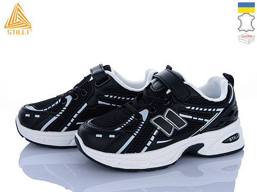 Кроссовки Stilli Kids TQ70-4 шкіра в магазине Фонтан Обуви