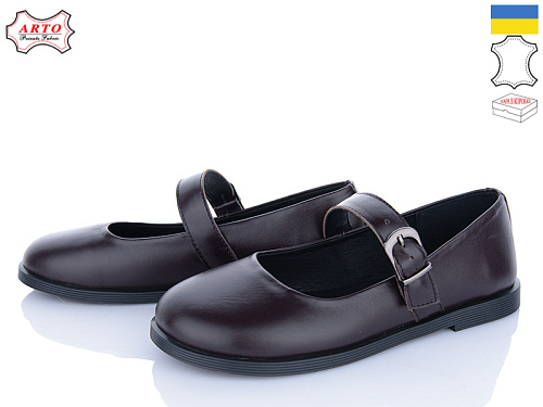Туфли Arto 027 корич-к в магазине Фонтан Обуви