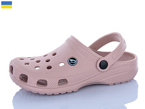 Кроксы Luckline 26-3001-386 в магазине Фонтан Обуви