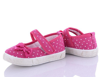 Туфли Apawwa ZC196 fuchsia в магазине Фонтан Обуви