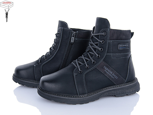 Ботинки Nasite TM03-7A в магазине Фонтан Обуви