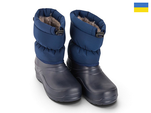 Сапоги Rai Shoes 087 синій в магазине Фонтан Обуви