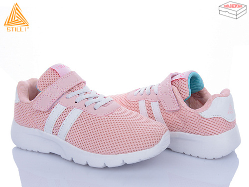 Кроссовки Stilli Kids KT130-5 піна в магазине Фонтан Обуви