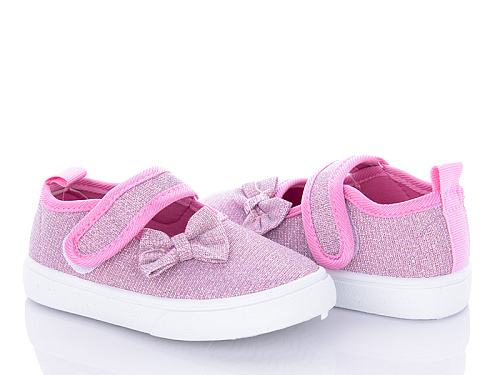 Тапочки Bluerama G62-2 в магазине Фонтан Обуви