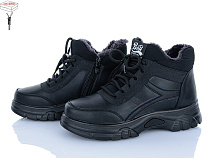 Ботинки Yuemingzu F6901-1 в магазине Фонтан Обуви