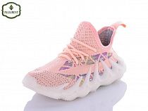 Кроссовки Paliament H88-6 в магазине Фонтан Обуви