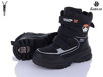 Ботинки Башили G93A19-2 в магазине Фонтан Обуви