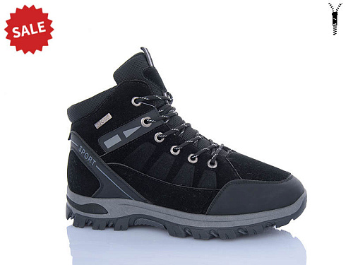 Ботинки Kmb2 U6976-1 в магазине Фонтан Обуви