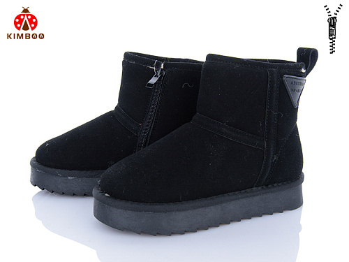 Угги Солнце A5002-3A в магазине Фонтан Обуви